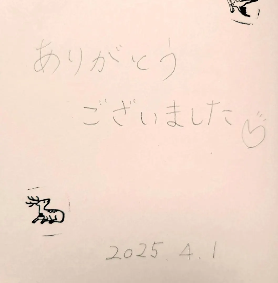 Stay Seochonbyuldang ソウル特別市 0*,
